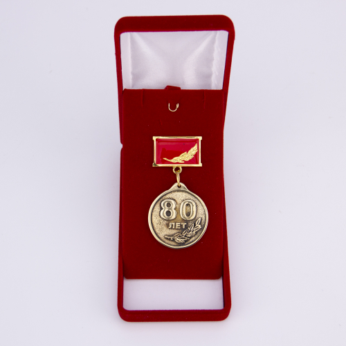 Орден "80 лет" VIP (красная колодка)